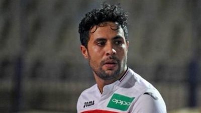 محمد إبراهيم: البرتغالى 