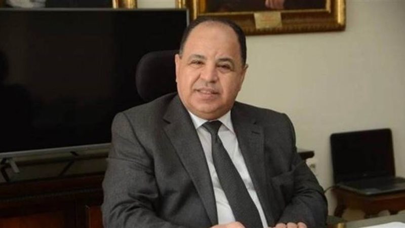 الدكتور محمد معيط