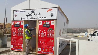 6 صور ترصد أعمال تعقيم المتحف المصري الكبير للمرة الثالثة ضد 