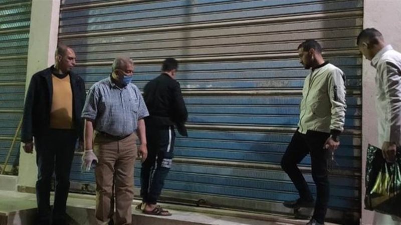 تشميع مقهى مخالف