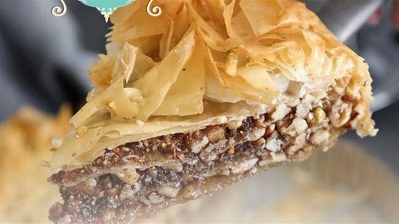 جلاش بالقرفة والمكسرات