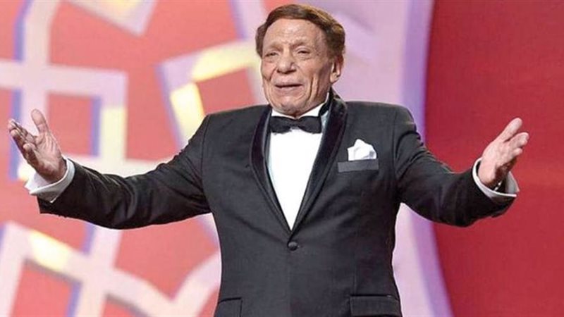 الفنان عادل إمام