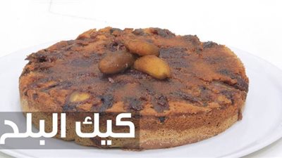 طريقة عمل الكيكة بالبلح | فيديو