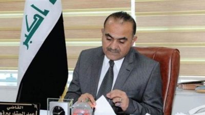 القضاء العراقي يوجه رسالة شديدة اللهجة لسياسيين ووزراء فاسدين