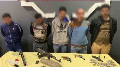 الأمن العام يضبط 5 عناصر إجرامية بحوزتهم أسلحة ومخدرات ببحيرة المنزلة