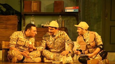 غدا.. عرض مسرحية 