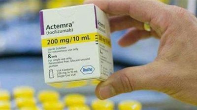 صحيفة بريطانية: دواء المفاصل 