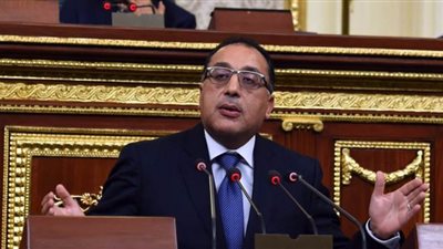 رئيس الوزراء يُلقي بياناً أمام البرلمان بشأن إعلان حالة الطوارئ بجميع أنحاء البلاد.. مدبولي: نتعهد باستخدام التدابير الاستثنائية بقدر يضمن التوازن