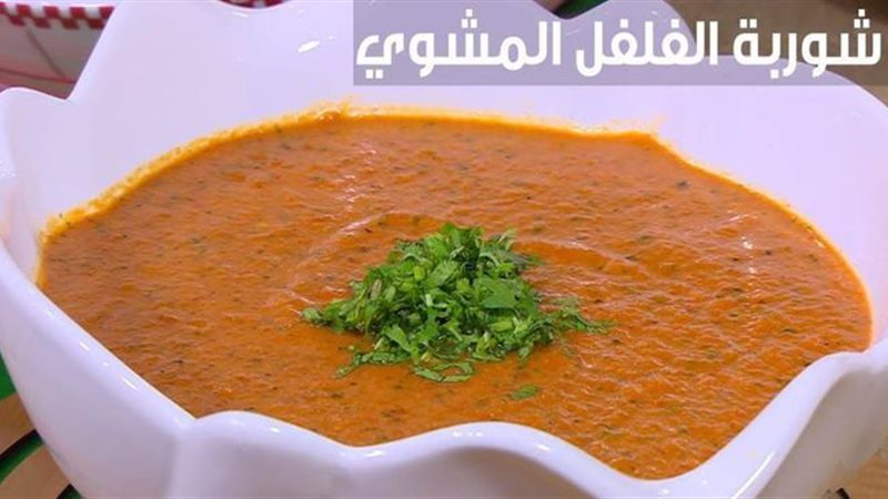 فيتو