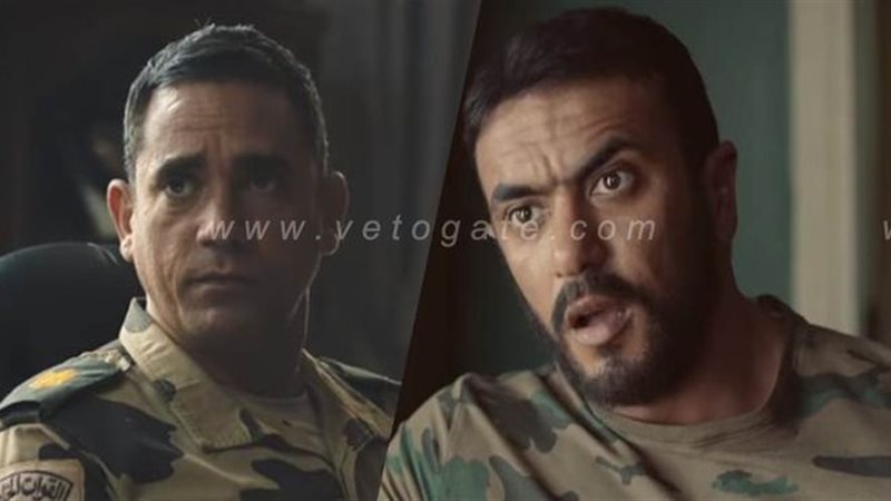 فيتو