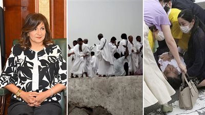 أخبار مصر: محاولة اغتيال آبي.. توافد الحجاج لجبل عرفات.. نبيلة مكرم تطالب بالدعاء لها.. ورقم صادم للمواليد الجديدة بمصر