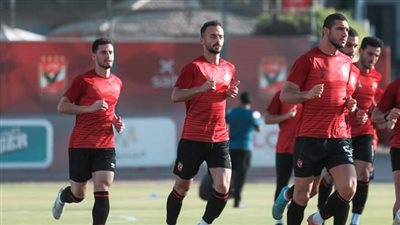 اليوم.. الأهلي يواصل تدريباته استعدادًا لمواجهة فيوتشر بالدوري