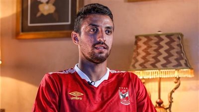 اليوم.. فحص طبي لطاهر محمد طاهر قبل انطلاق مران الأهلي