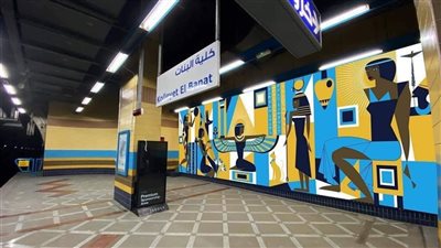  تطور جديد في أزمة الرسوم المسروقة بالمترو.. مطالبات بدعوة الفنان الروسي لزيارة مصر.. واسترداد تكاليف اللوحات المزالة “الأبرز” 