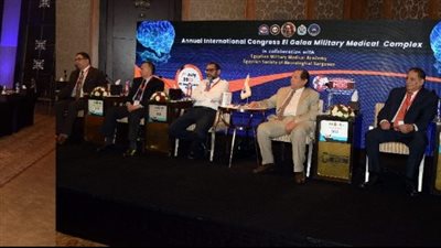 القوات المسلحة تنظم ورشا طبية تدريبية في مجال جراحة المخ والأعصاب بالأكاديمية الطبية العسكرية