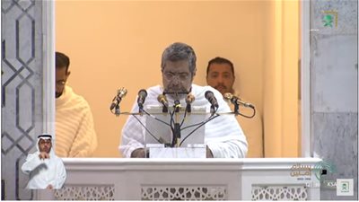 خطبة عرفات من مسجد نمرة بالأراضي المقدسة | بث مباشر