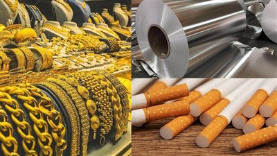 أسعار السلع في وقفة عيد الأضحى.. طن الألومنيوم يتراجع 18 ألف جنيه.. الذهب يعود للصعود.. وتحذيرات من السجائر المغشوشة