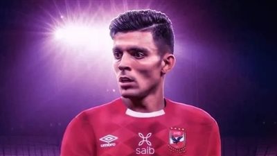 فرج عامر يفجر مفاجأة عن انتقال أشرف بن شرقي للأهلي