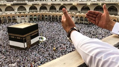 وثيقة تاريخية تكشف رسوم الحج منذ 100 عام