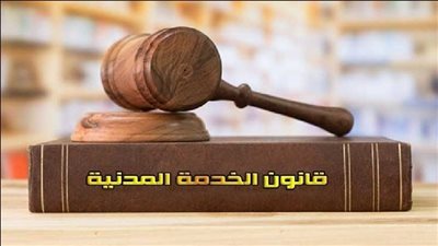 شروط ترحيل الإجازات الاعتيادية للموظفين في القانون 