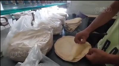 وصفة بسيطة لطريقة عمل الرقاق في المنزل| فيديو 