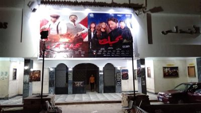 وزيرة الثقافة ومحافظ دمياط تعلنان اعادة تشغيل سينما الأندلس الصيفي