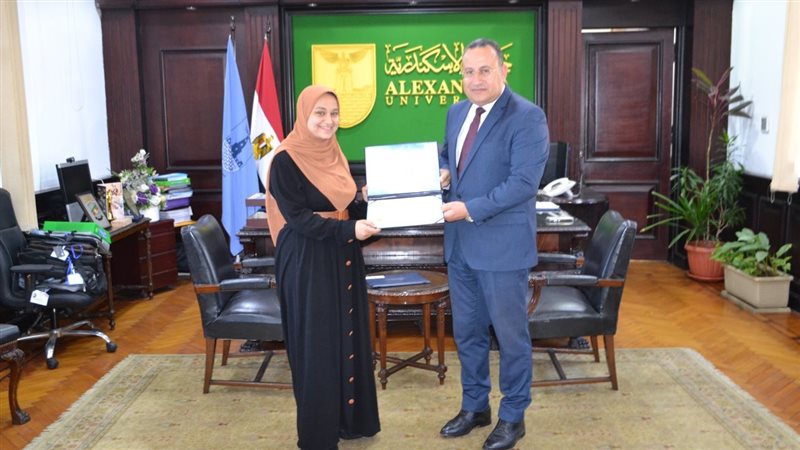 الاسكندريه 