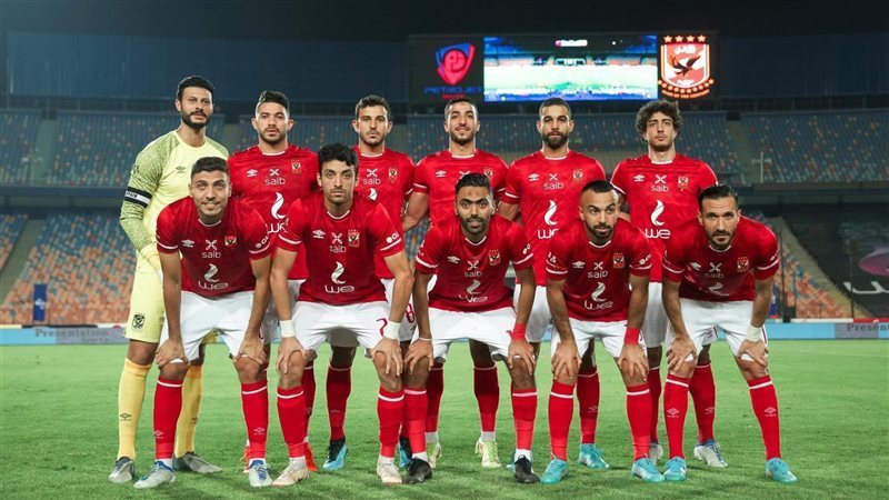 الأهلى