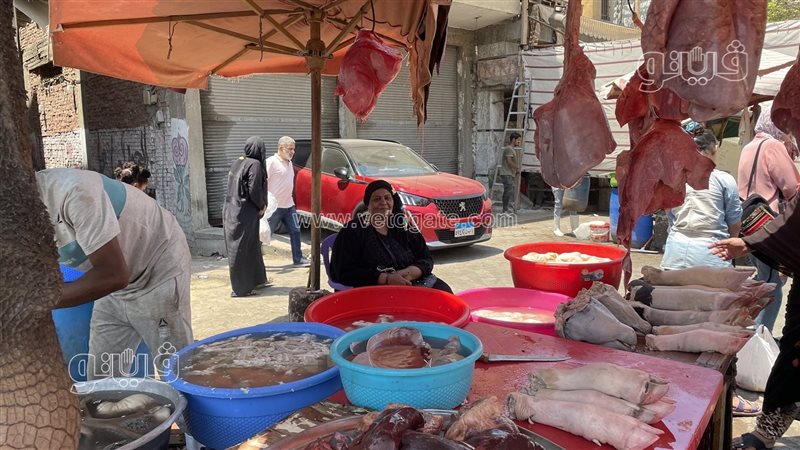 اسعار فواكه اللحوم