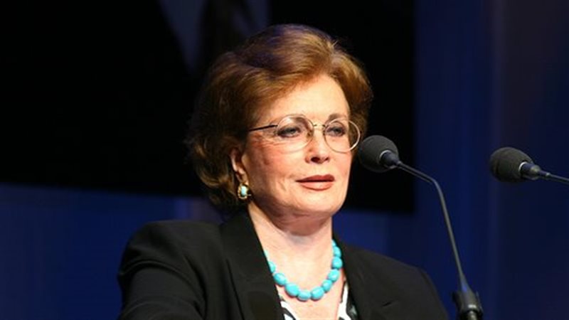 السيدة جيهان السادات