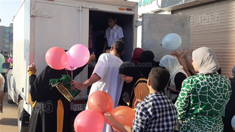 سيارة السعادة في