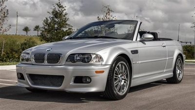 السيارات النادرة.. موديلات وكنوز منسية | صور