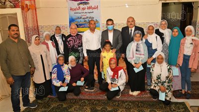 محافظ الغربية يقدم الهدايا للأيتام بمناسبة عيد الأضحى | صور