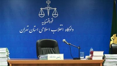 الحكم بالإعدام على إيراني لاغتصابه 50 فتاة