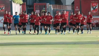 اليوم.. الأهلي راحة من التدريبات الجماعية
