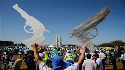 انطلاق احتجاجات في البرازيل دعما لحمل السلاح 