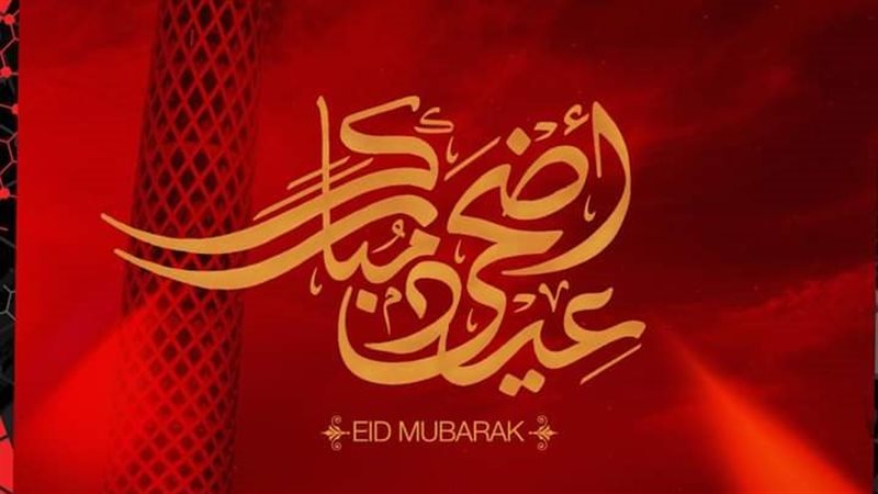 شعار النادي الأهلي