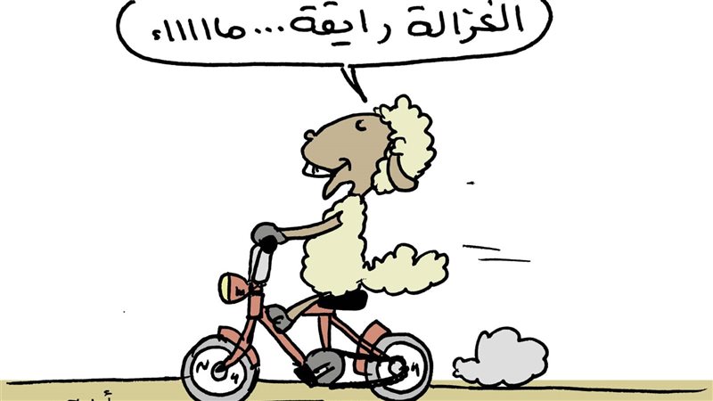 كاريكاتير فيتو