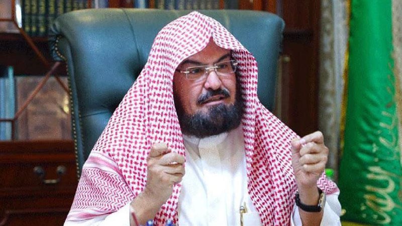  عبدالرحمن بن عبدالعزيز