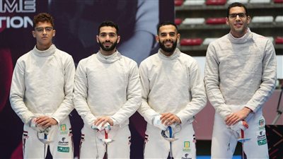 تعرف على قائمة منتخب مصر لسلاح السيف في بطولة العالم بالقاهرة