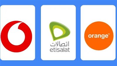 خطوات إلغاء خدمة الكول تون بالهاتف المحمول