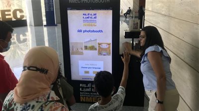 لتشجيع الزيارة.. تشغيل ماكينة تصوير بالواقع المعزز في متحف الحضارة