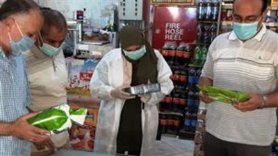 الشرطة تحرر 1452 قضية تموينية متنوعة 