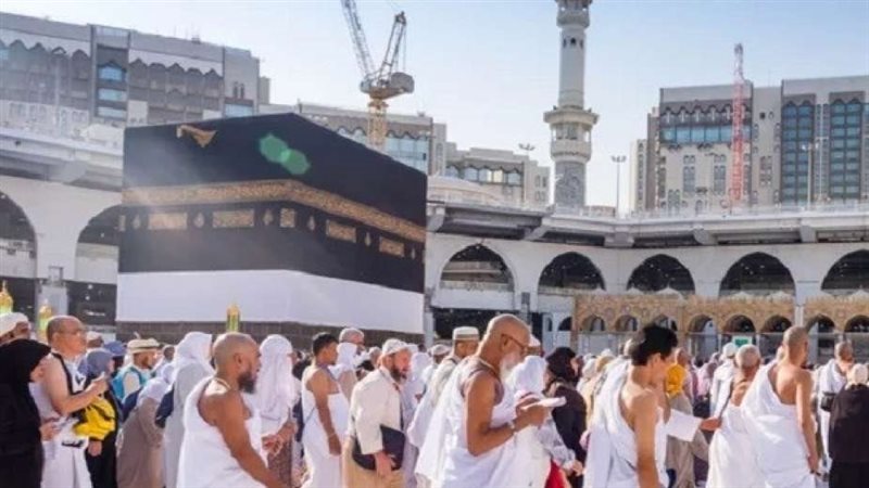 مناسك الحج 