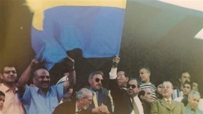 الإسماعيلي يخاطب الجبلاية للوقوف دقيقة حداد قبل مباراة سموحة بالدوري