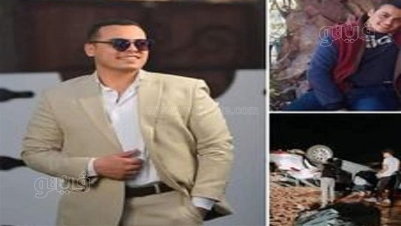 مصرع 4 بينهم شقيقتين