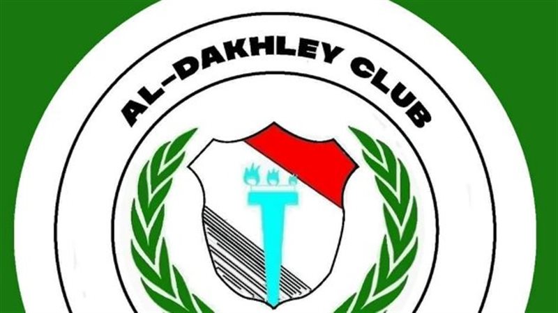 تشكيل قطاع الناشئين