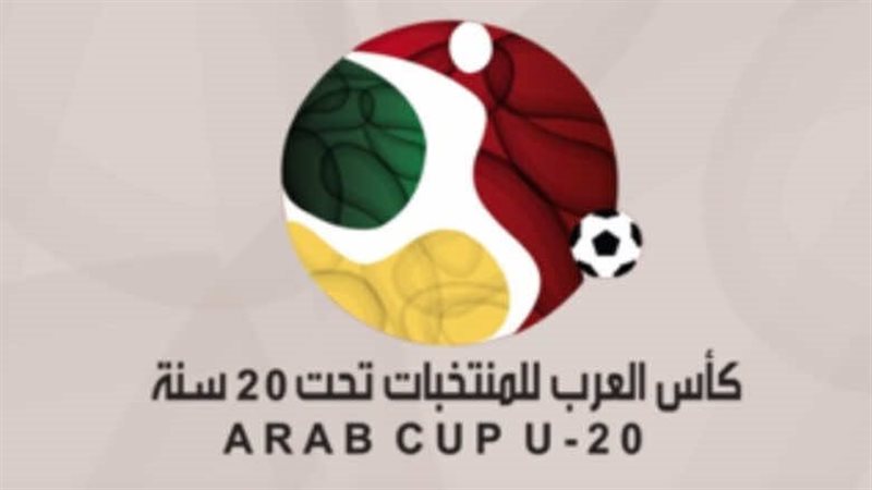 كاس العرب