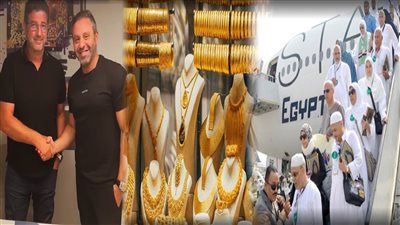 أخبار مصر: فيتوريا مدربا للفراعنة وهذا راتبه.. الذهب يترنح.. أمريكا تستعد لضربة نووية.. من هو المصري الذي احتفت أبل بصورته