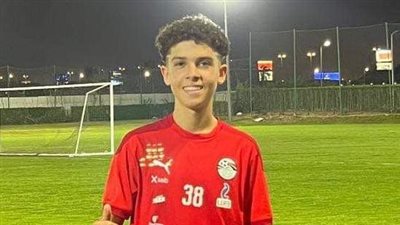 وزيرة الهجرة تهنئ شابًا مصريًا بالخارج لانضمامه للمنتخب الوطني للناشئين